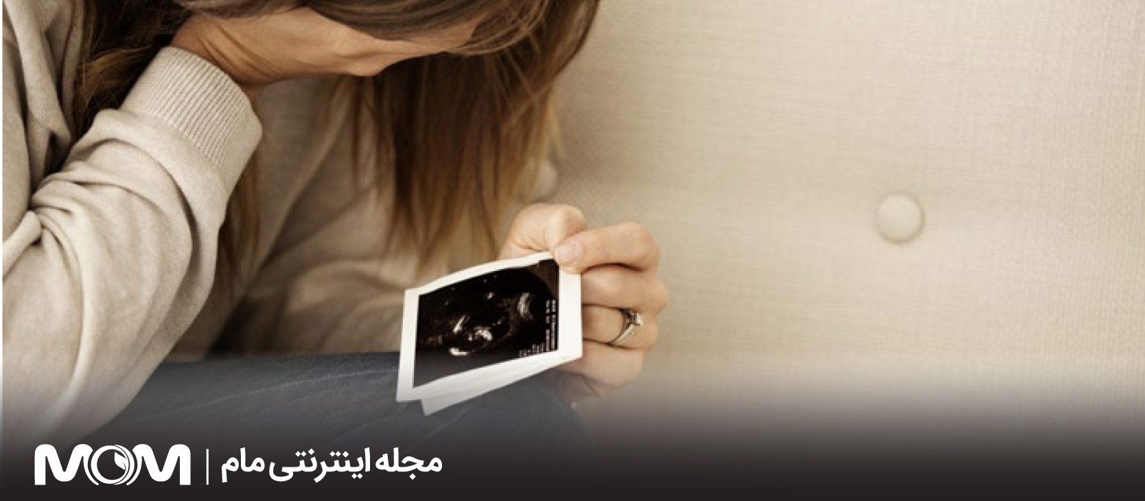 سندرم قل ناپدید شده
