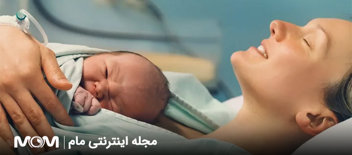 زایمان بی درد