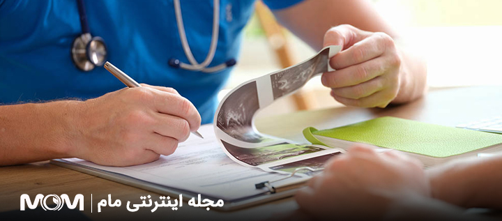 غربالگری های پیش از بارداری