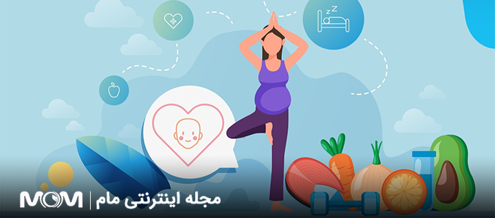 پیشگیری از دیابت بارداری با ورزش