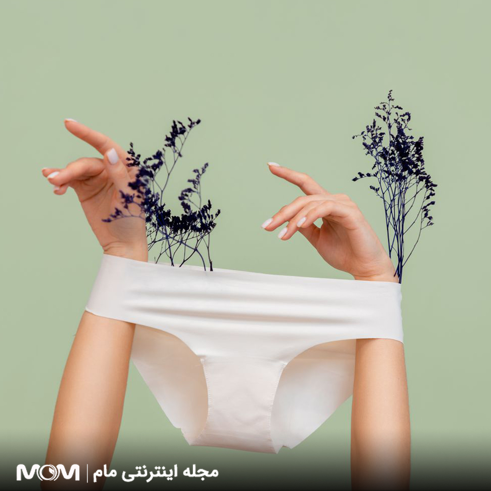خارش واژن