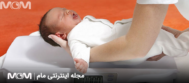 راه های اصلی افزایش وزن جنین در بارداری