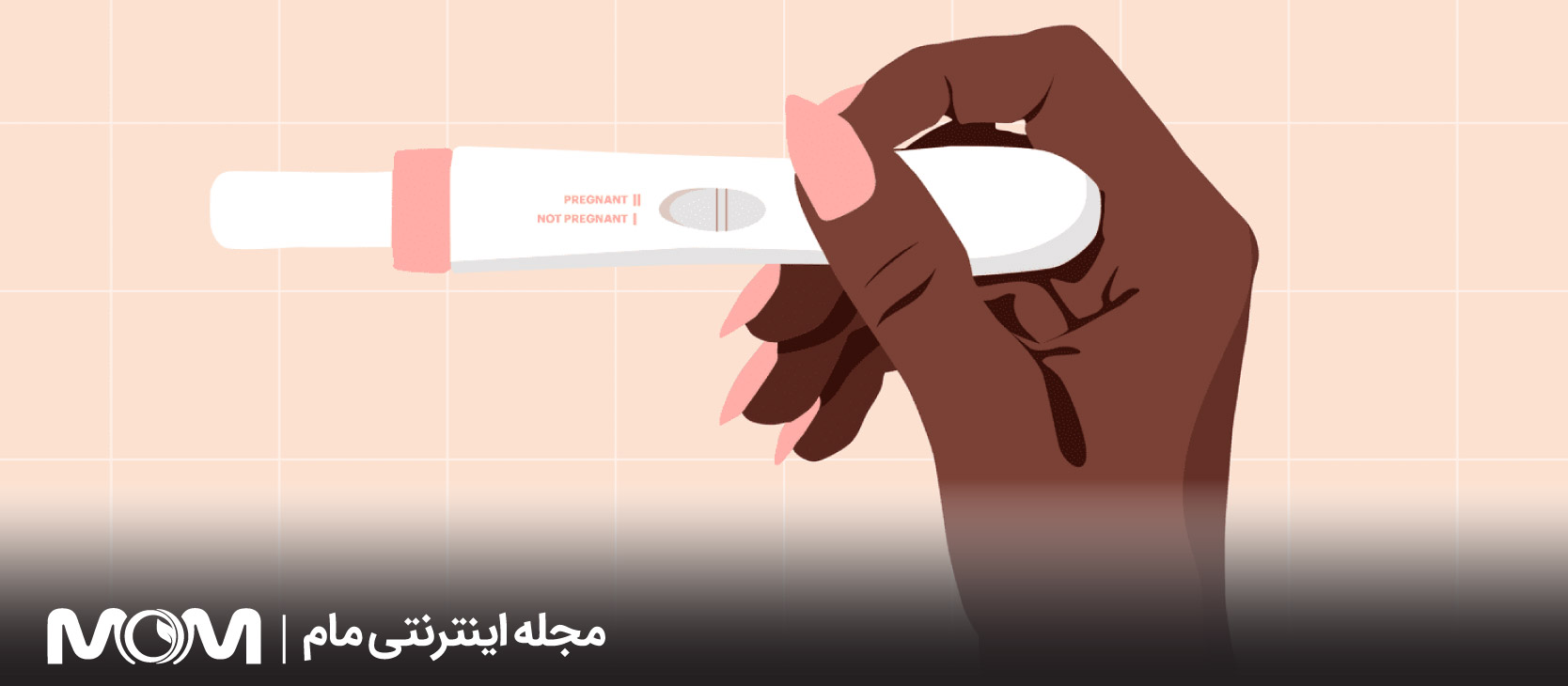 دلم می خواد زودتر باردار شم چیکار کنم ؟ | دکتر بهار شاکریان