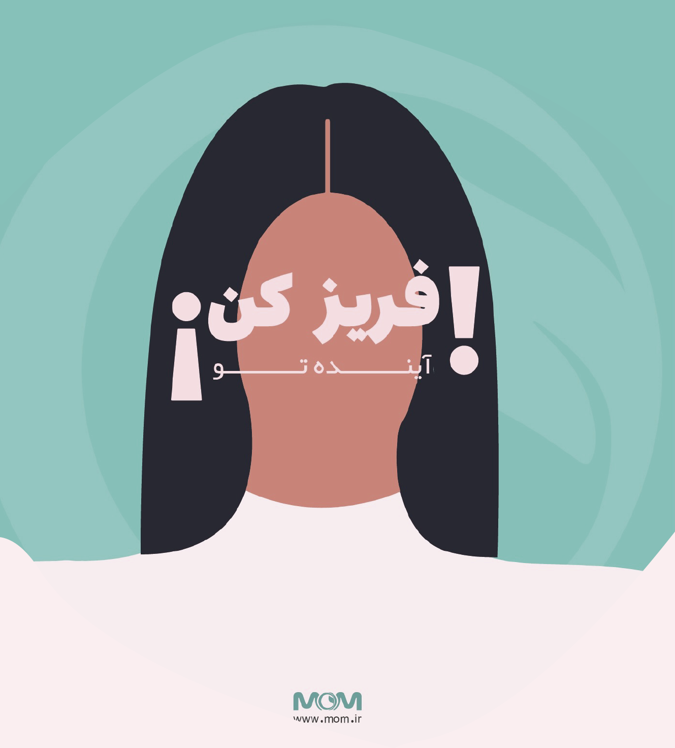 تصویر هدر سایت